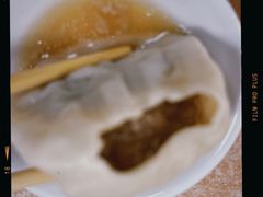 -瞻老元面馆(双塘路店)