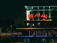 -武汉关码头(轮渡站)