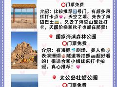 -巧克力渔家.小船海鲜家常菜(万平口店)