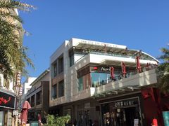 -必胜客(新海上世界店)