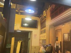 -撒玛利亚超级密室·怪谈店