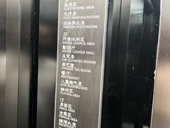 -家舍沐浴生活馆