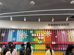 -m豆巧克力世界(上海世茂广场店)