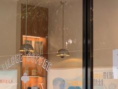 -LilBee Coffee