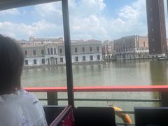 -杭州浪浪浪水公园