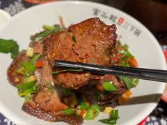 -富正毅三下锅·湘西韵味(天门山索道店)
