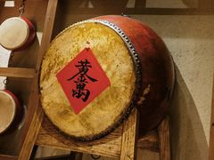 -百花人家(门城水岸店)