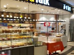 面包甜点陈列柜-BreadTalk面包新语·烘焙蛋糕(东方宝泰广场店)