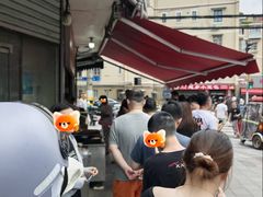 -水丰锅贴(延吉东路店)