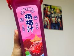 -盒马鲜生(顺义店)