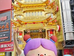 -黄兴南路步行商业街