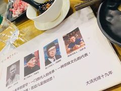 -金生隆(六铺炕店)