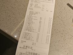 -海底捞火锅(老城根店)
