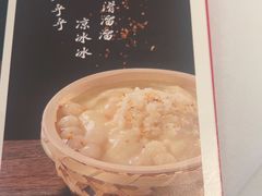 -眉州东坡(望京店)
