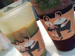 -奈雪的茶(skp店)