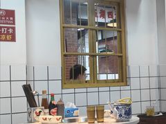 -芈重山老火锅(广州首店)