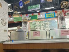 -吴一川牛腩粉(西村店)