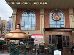 -青岛啤酒博物馆