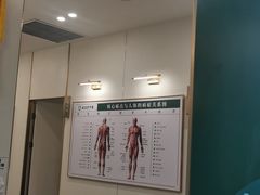 -通透堂中医·精准推拿(万科云城分院)