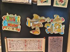 -天一阁博物院