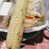 馋嘴猫烤串