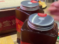 -叁宝烤肉·西安烧烤(东三爻店)