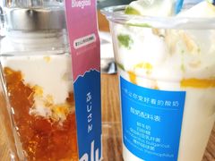 -Blueglass酸奶(财富购物中心店)