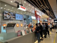 -司乎(大洋百货店)