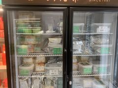 -吴裕泰茶庄(甜水园街店)