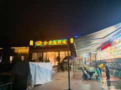 门面-仑头海鲜城(仑头环村南路店)