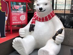 -东方明珠·可口可乐欢乐餐厅