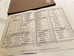 -利苑酒家(华熙国际店)