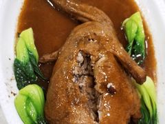 怀旧八宝鸭-珠江大饭店