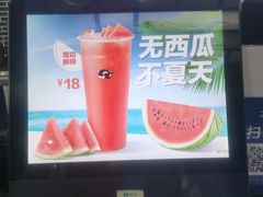 -网鱼网咖(金山卫零店)