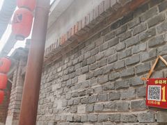 -肥猫烤翅·20年老字号(锦州道店)
