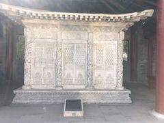-北京石刻艺术博物馆(五塔寺)