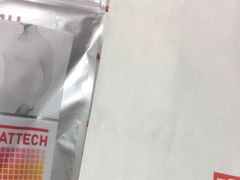 -优衣库(长沙国金中心店)