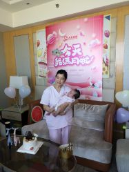 -大美母婴月子专护中心(紫峰店)
