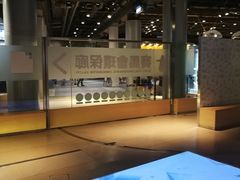 -香港科学馆