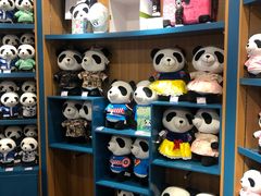 -熊猫屋(宽窄巷子景区店)