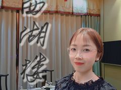 -西湖楼禧园·宴会聚餐(三一大道店)