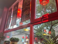 -多味居(剪子巷店)