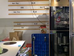 -运气牛自助酱大骨火锅(南京东路店)
