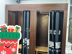-坚果健身24小时工作室(定西路店)
