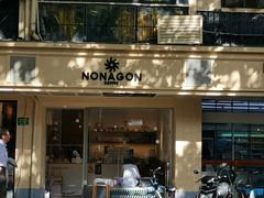 -Legno.ita Coffee by Wood(襄阳南路店)