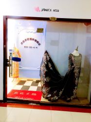 -觅白婚纱礼服馆