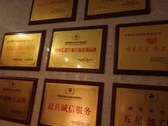 -手佳·水疗汇(嘉益店)