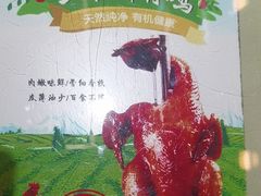 -谢三姐金奖啤酒鱼(总店)