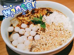 -绿茶餐厅(南昌王府井店)