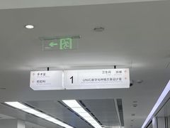 -极简口腔(总院)